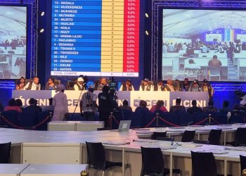 Voici les listes définitives des candidatures à l’élection des gouverneurs et vice-gouverneurs !