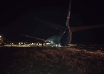 Urgent: Fermeture temporaire de l’Aéroport International de N’Djili, voici la raison !